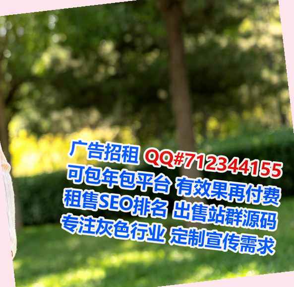 高昌捐卵健身工作室
